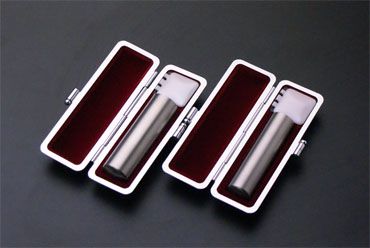 銀行印・認印セット ブラストチタン 銀行印12.0mm